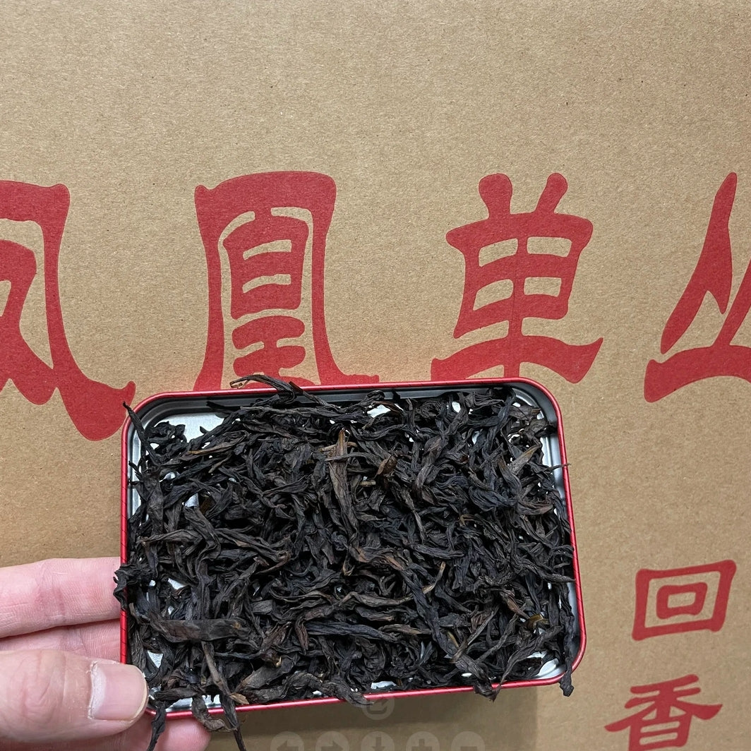 "Lao Cong Gong Xiang" Dan Cong Oolong Tea