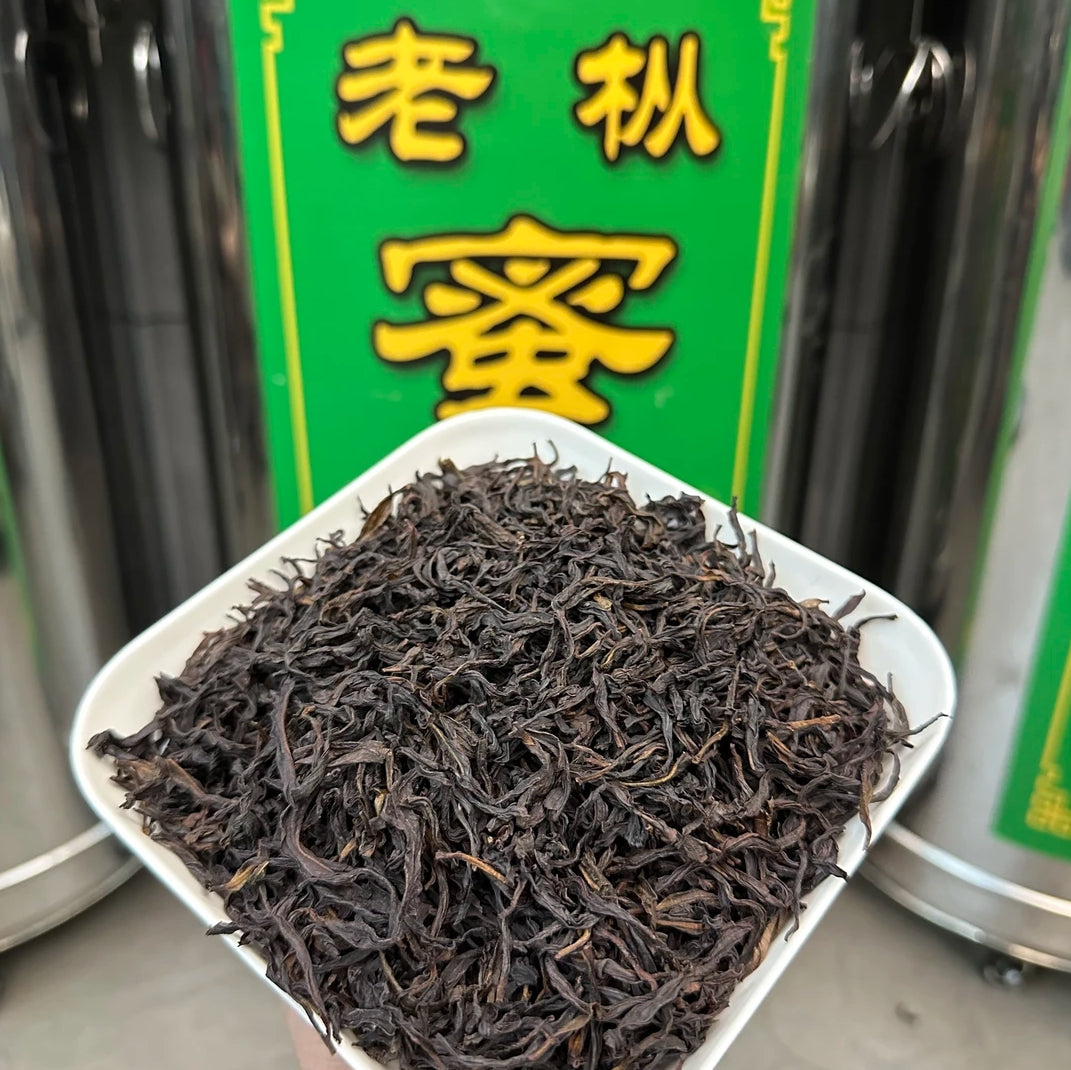 "Lao Cong Mi Lan Xiang" Dan Cong Oolong Tea