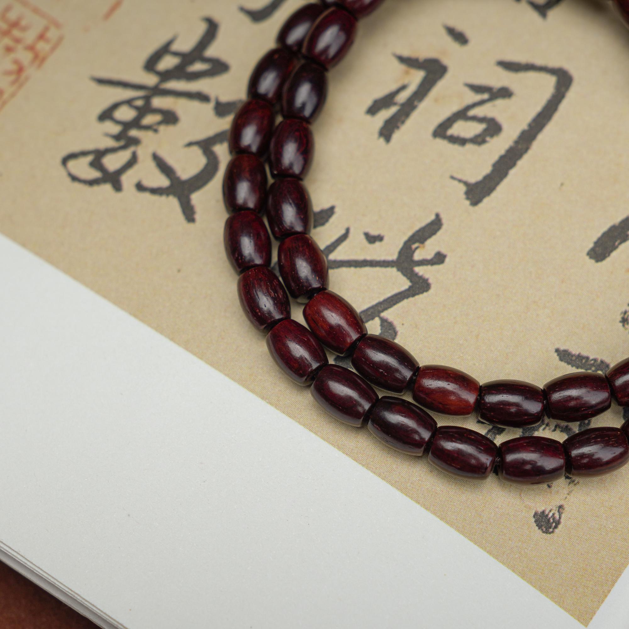 Natural Indian Small Leaf Rosewood double ring bracelet - Power & Prosperity【MXX】