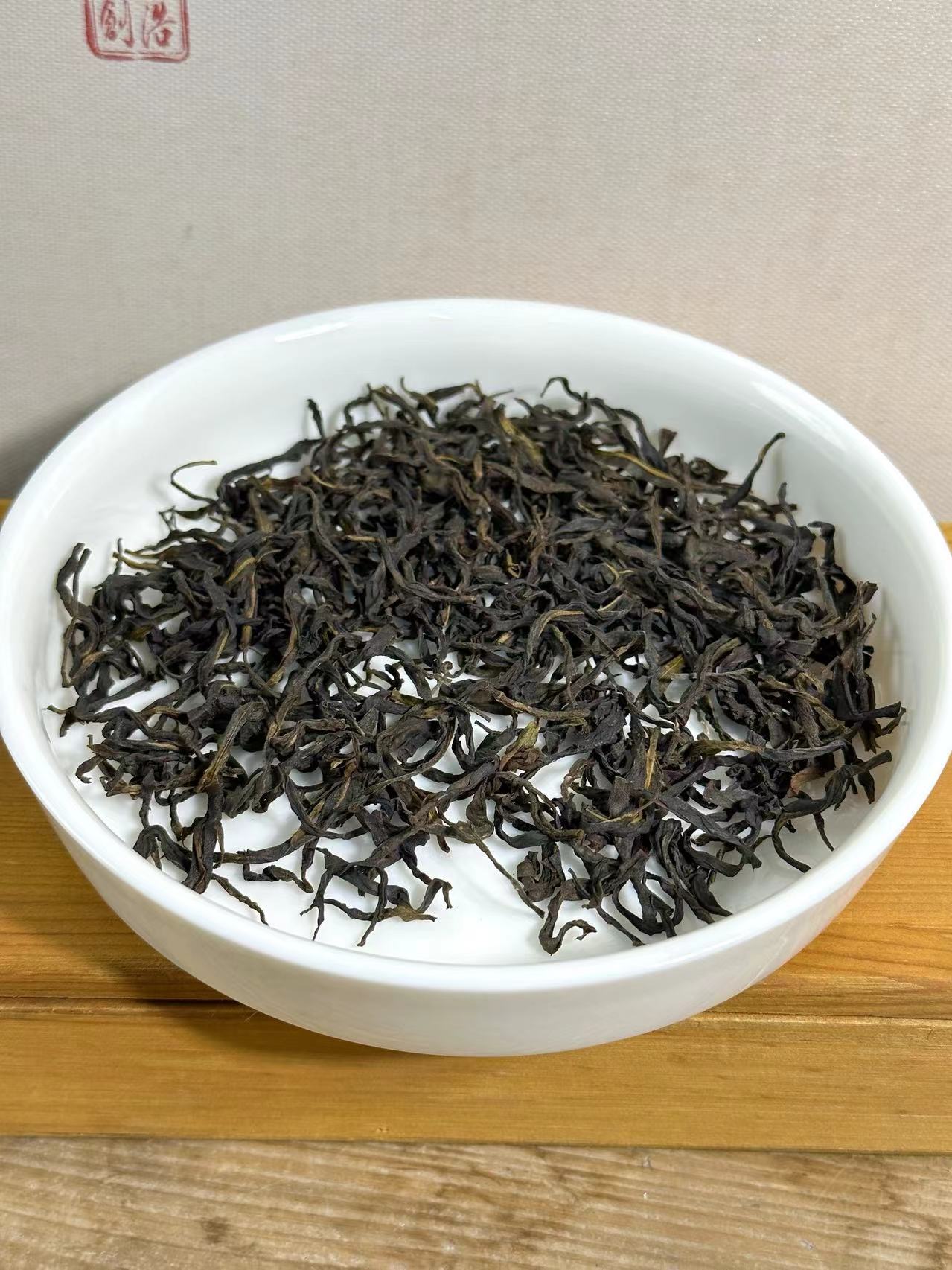 High Mountain "Lao Cong Almond Aroma" Dan Cong Oolong Tea