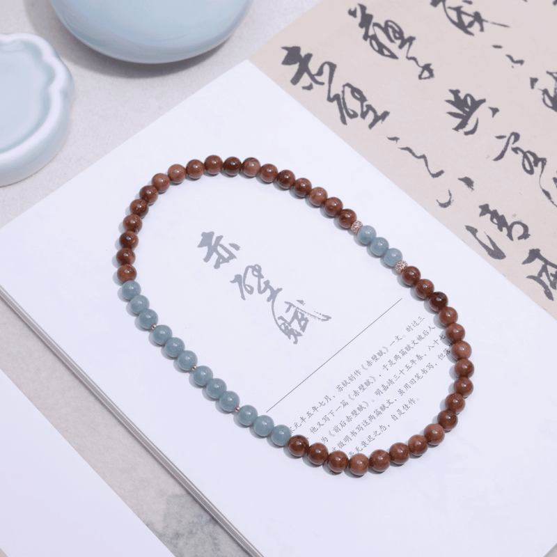 KUKA Bead & Hetian Jade Chakra-Balancing Handmade Bracelets【QY】