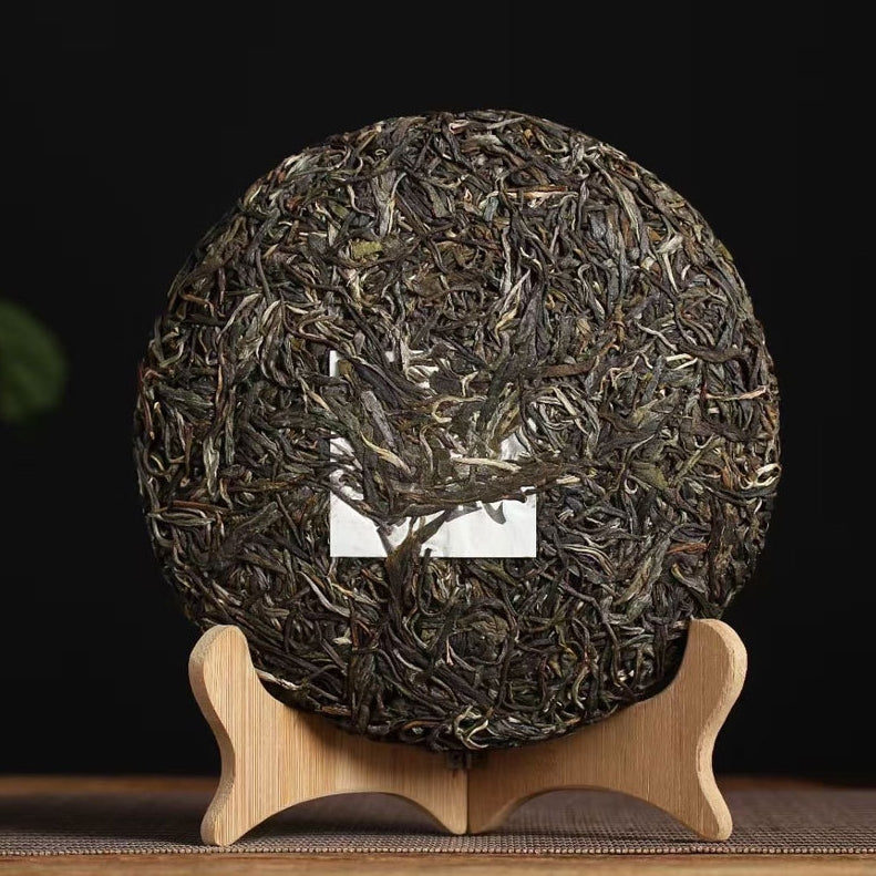 2020 Yunnan Raw Pu-erh Tea Cake of Yi Wu